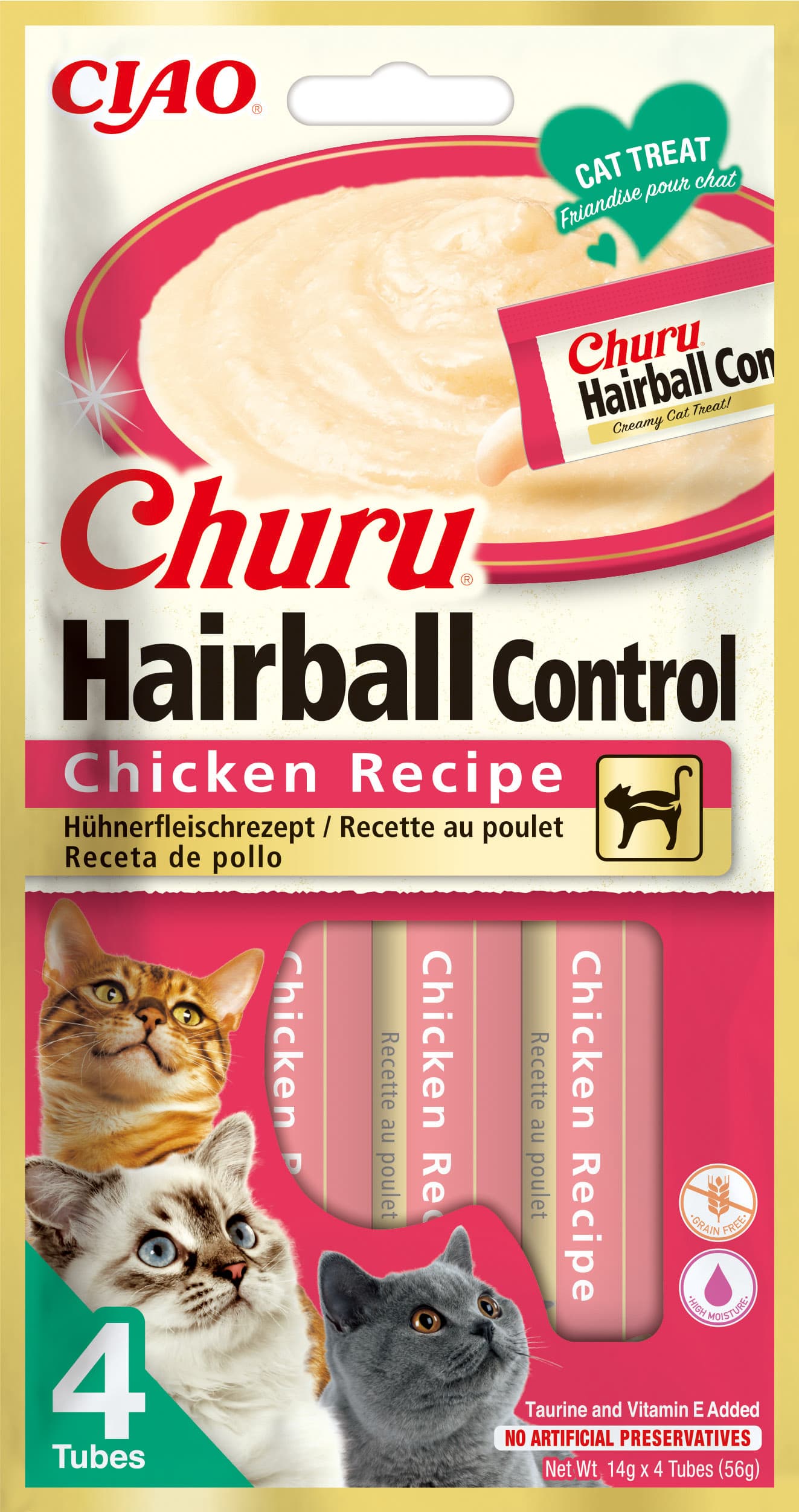 Cat Hairball Control Chicken 4x14g